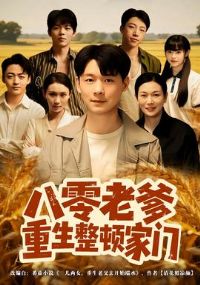 �����ϵ��������ټ���