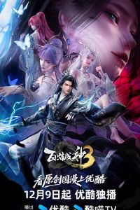 ��������3