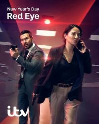 ��ҹ���� �ڶ���