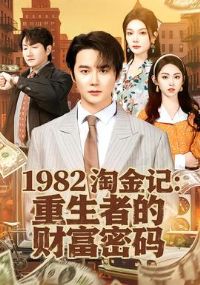 �Խ�ǣ������ߵĲƸ�����