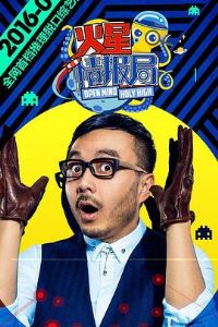 �����鱨�ֵ�һ��