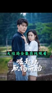 �����ְ����ʼ