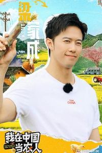 �����й���ũ��