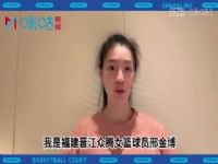 WCBA��������15�� �����ϸ�VSʯ��ׯӢ�� �������棩20231125