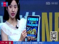 NBA������ ����VS��¹ 20231220