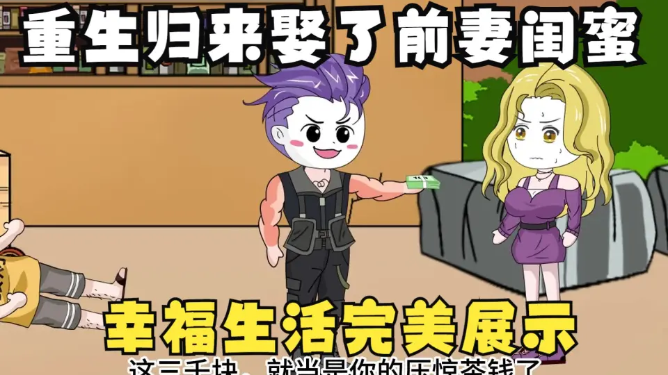 ������������Ȣ��ǰ�޹���