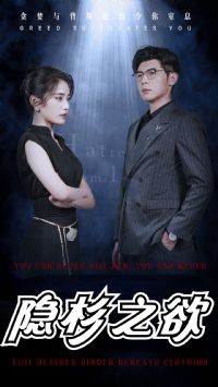 ��ɼ֮��ī������