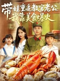 ������׷�̹��Ϲ��ҿ���ʳ����