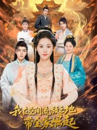 ���ڿռ�����֮�ش�ȫ������