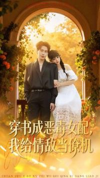 ����ɶ�Ů�䣬�Ҹ���е��Ż�