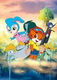 ��è���ð��ƹ����ռ�