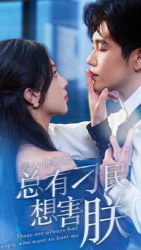 ���˿�ȼݣ����е����뺦��