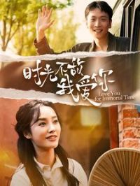 ʱ�ⲻ���Ұ���