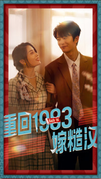 �ػ�1983�޲ں�