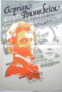 �����ﰲ����¡��˹��[��Ӱ��˵]