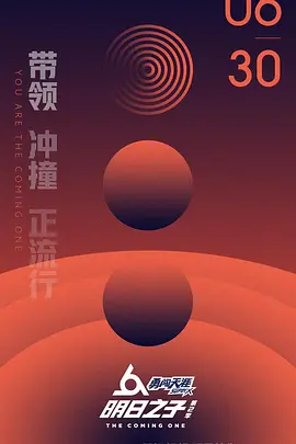 ����֮�ӵڶ���