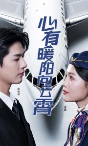 ����ů���������̾�