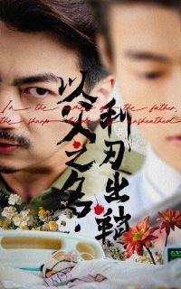 �Ը�֮�����г���