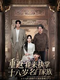 �ط�ʮ��������ִ�����ż���