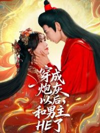 �����ڻ��Ժ������HE��