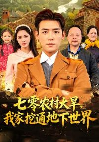 ����ũ����Ҽ���ͨ��������