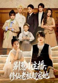 ����С�������������泬����