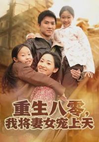 �������㣬�ҽ���Ů������