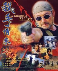 ɱ����δ��