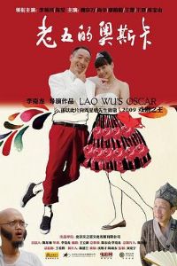 ����İ�˹��