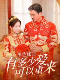 ����Ե֮�ж��ٰ���������