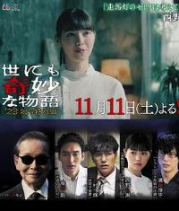 ������������2023�＾�ر�ƪ