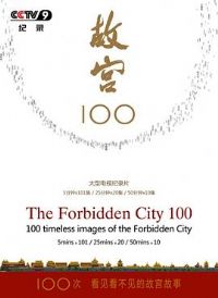 ʹ100Ͻ