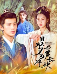 �������飬��������������������������ҵ�ɣ���˿��