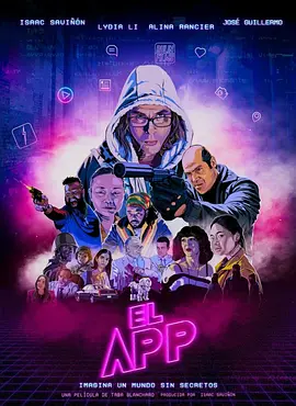 ����Ӧ�ó���