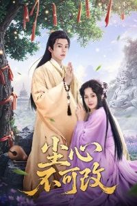 ���Ĳ��ɸ�