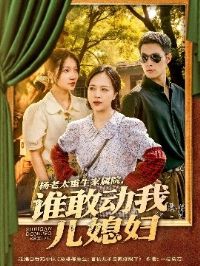 ����̫��������Ժ��˭�Ҷ��Ҷ�ϱ��