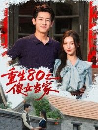 ����80֮ɵŮ����