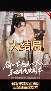 ͵����ԽŮ������������ҹ�ľ籾