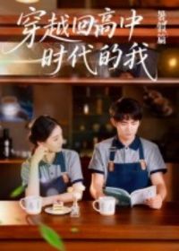 ��Խ�ظ���ʱ������-���ƪ