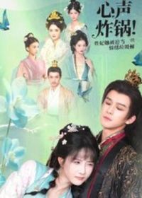 ����ը�������������ȵ���������Ͱ