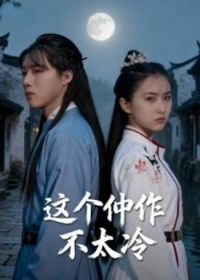 ���������̫��