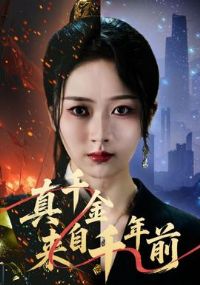 ��ǧ������ǧ��ǰ