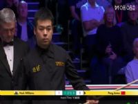 ˹ŵ��Ӣ��������16��8�ִ� ���ˡ�����ķ˹3-6�ӿ��� 20251203