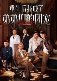 �������ҳ��˵ܵ��ǵ��ų�