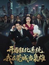 ���ֿ�ϵͳ������ݸ�ǵ�����