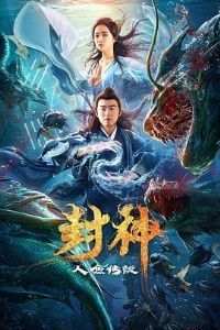 ����֮���㴫˵