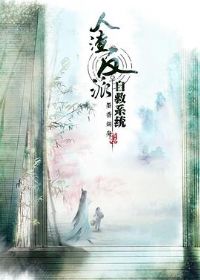 �����Ծ�ָ�ϵ�һ��