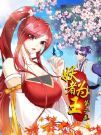 ����Ϊ���ڶ���