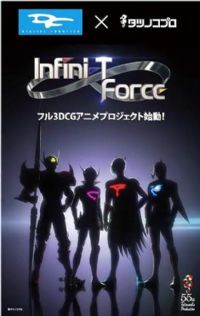 �޼�Ӣ��T-Force