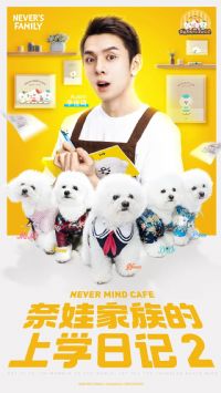 ���޼������ѧ�ռ�2